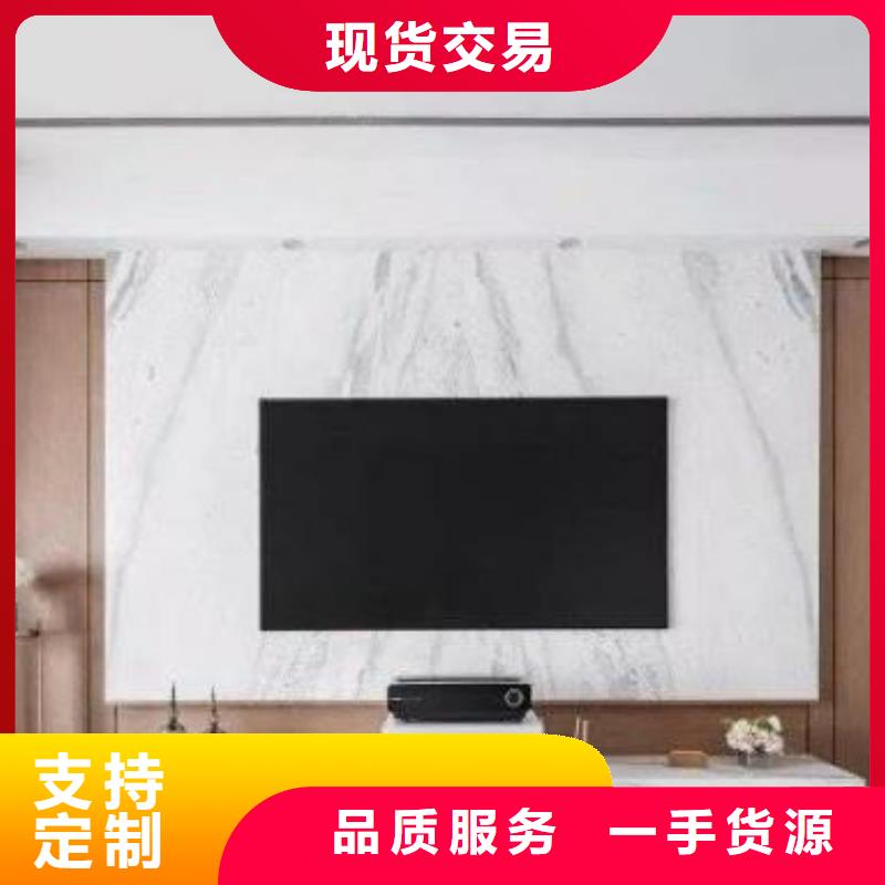 3D打印背景墙,石塑集成墙板一站式供应厂家