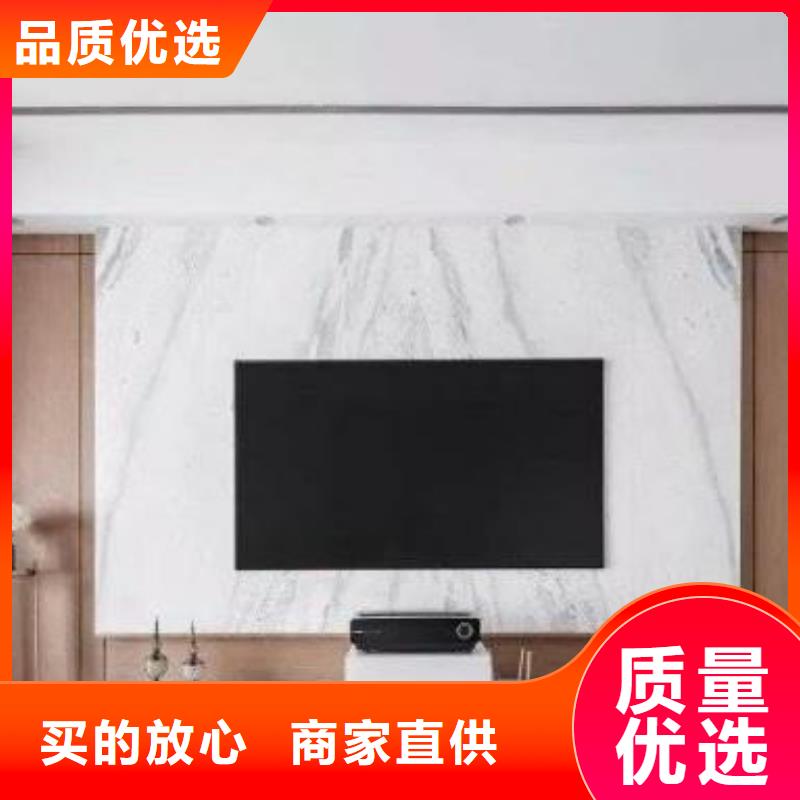 【3D打印背景墙_方木规格型号全】