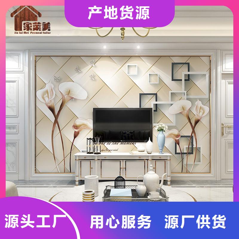 3D打印背景墙,聚酯纤维吸音板支持定制贴心售后