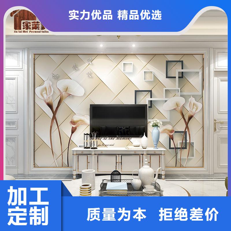 3D打印背景墙吸音板自有厂家