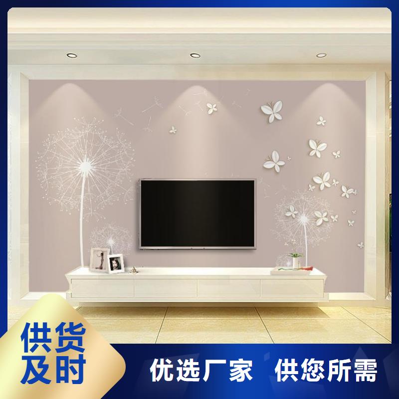 3D打印背景墙,石塑集成墙板加工定制