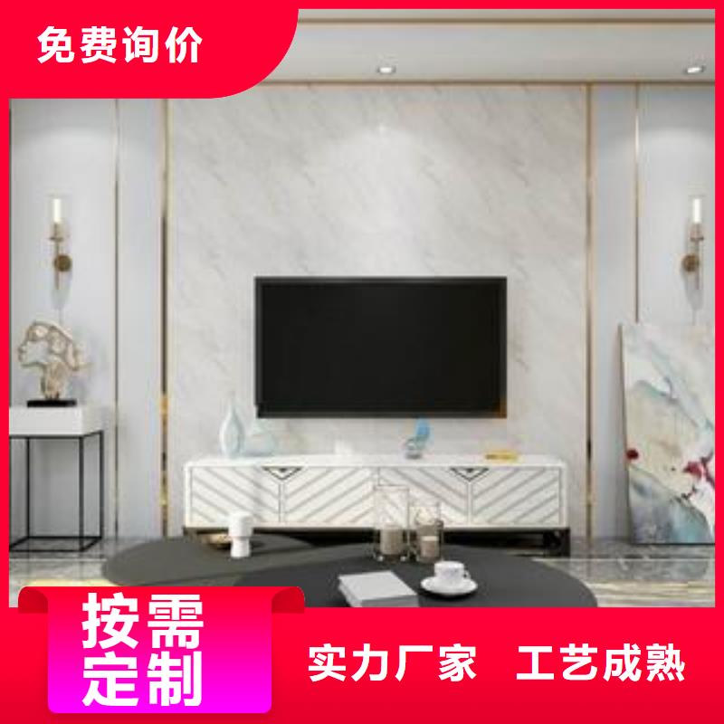 3D打印背景墙木饰面保质保量