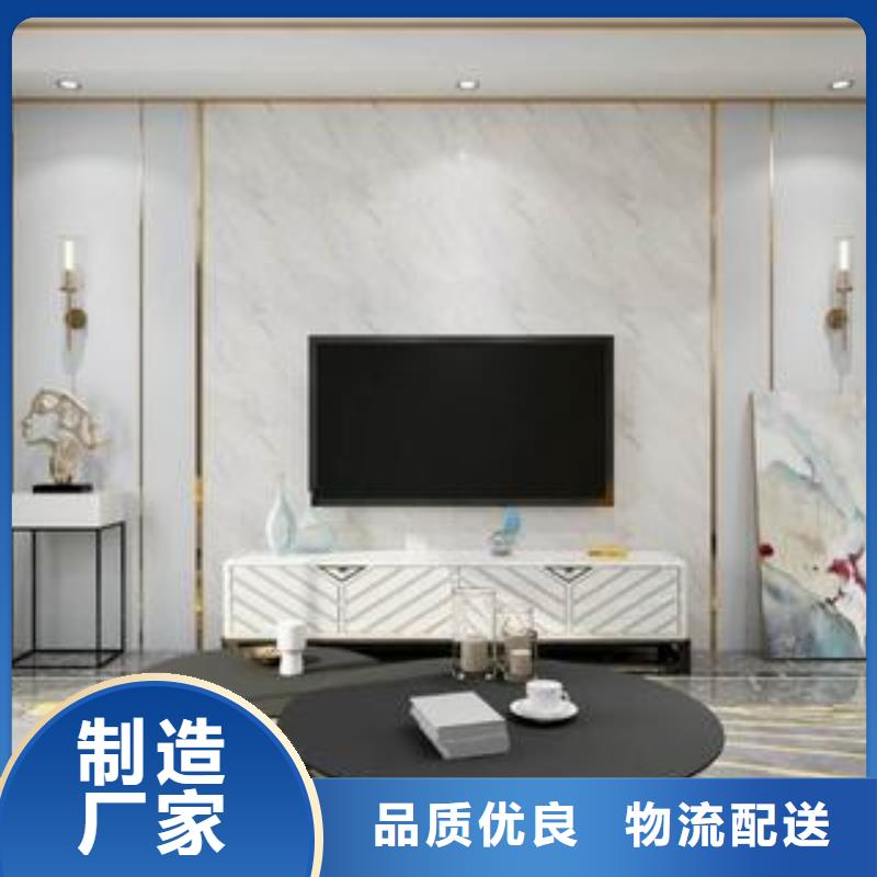 【3D打印背景墙竹木纤维集成墙板48小时发货】
