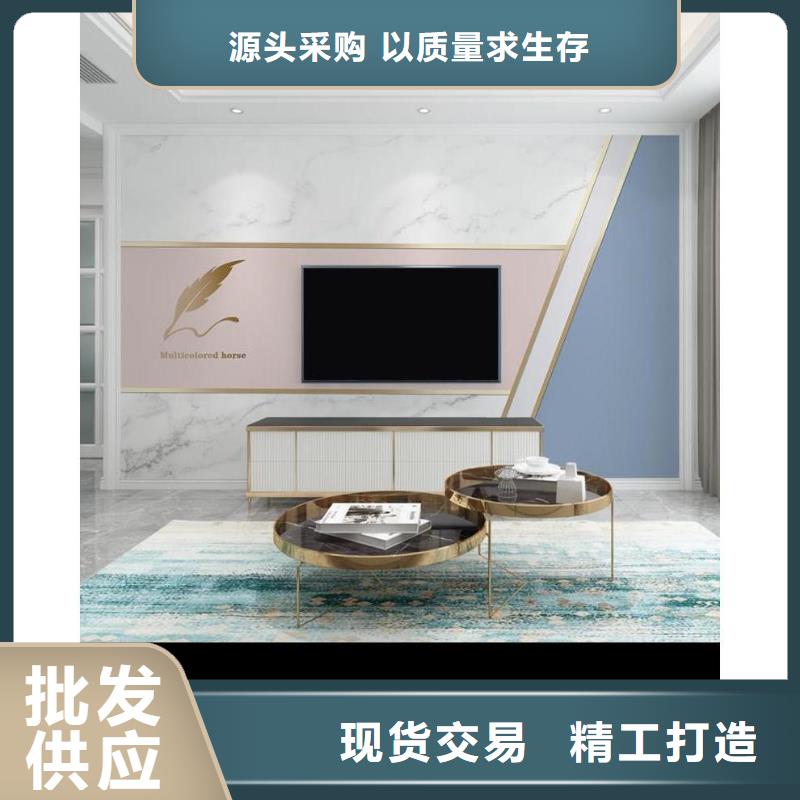 3D打印背景墙孔木木质吸音板分类和特点