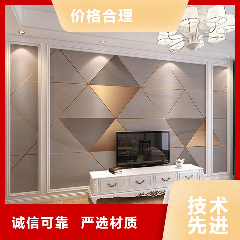 3D打印背景墙石塑集成墙板厂家直销省心省钱