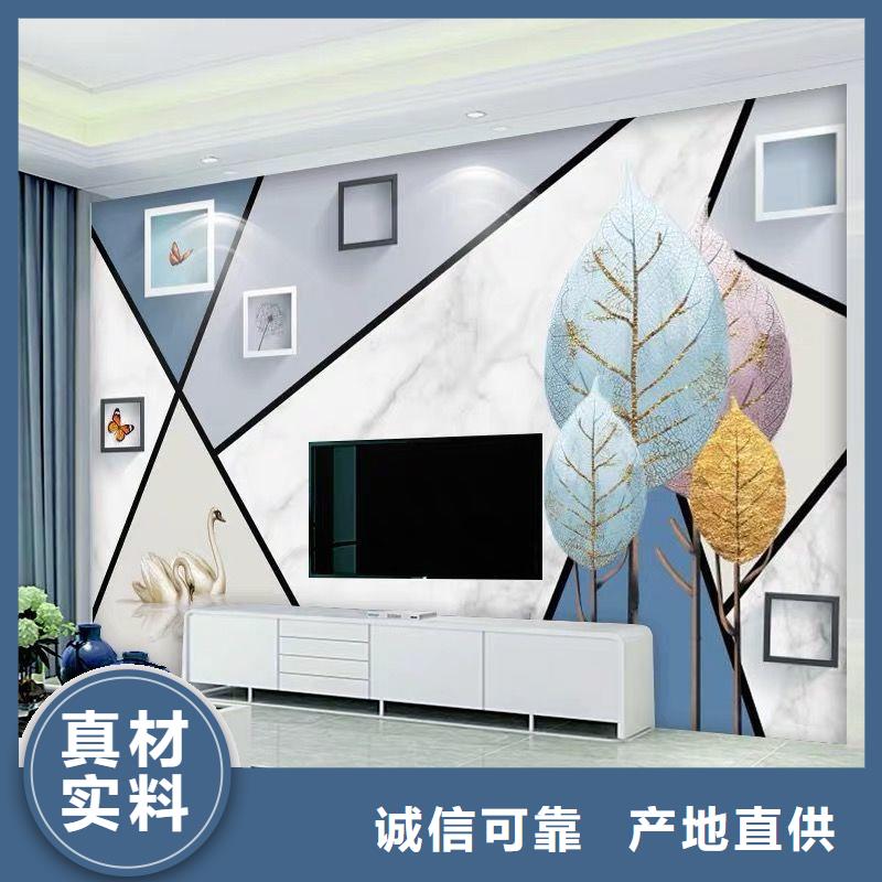 【3D打印背景墙】方木供您所需