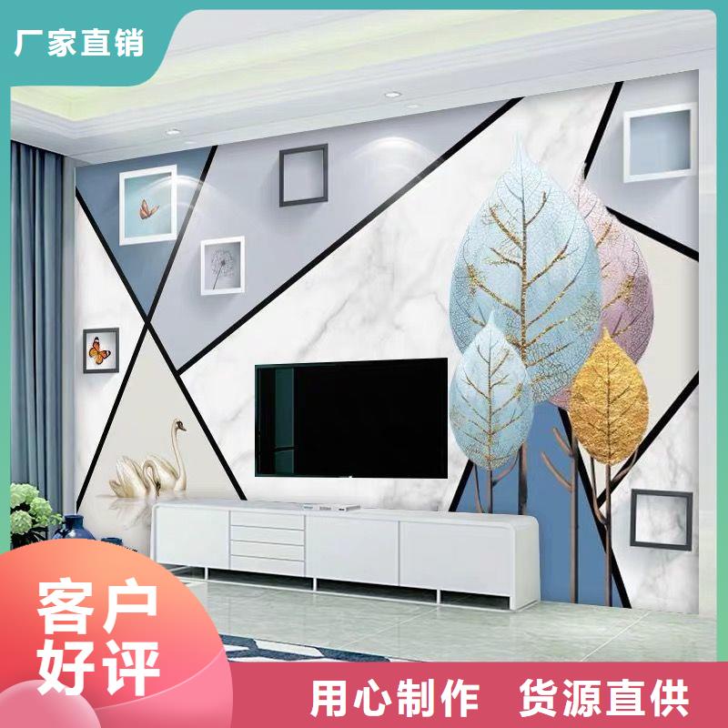 【3D打印背景墙】木饰面做工精细