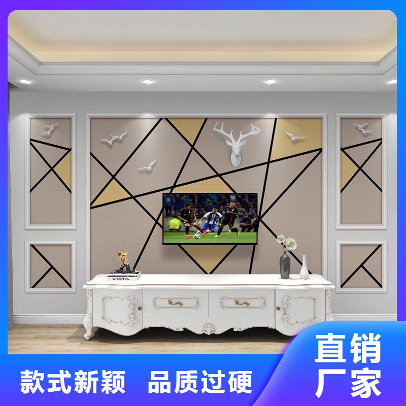 3D打印背景墙,石塑集成墙板一站式供应厂家