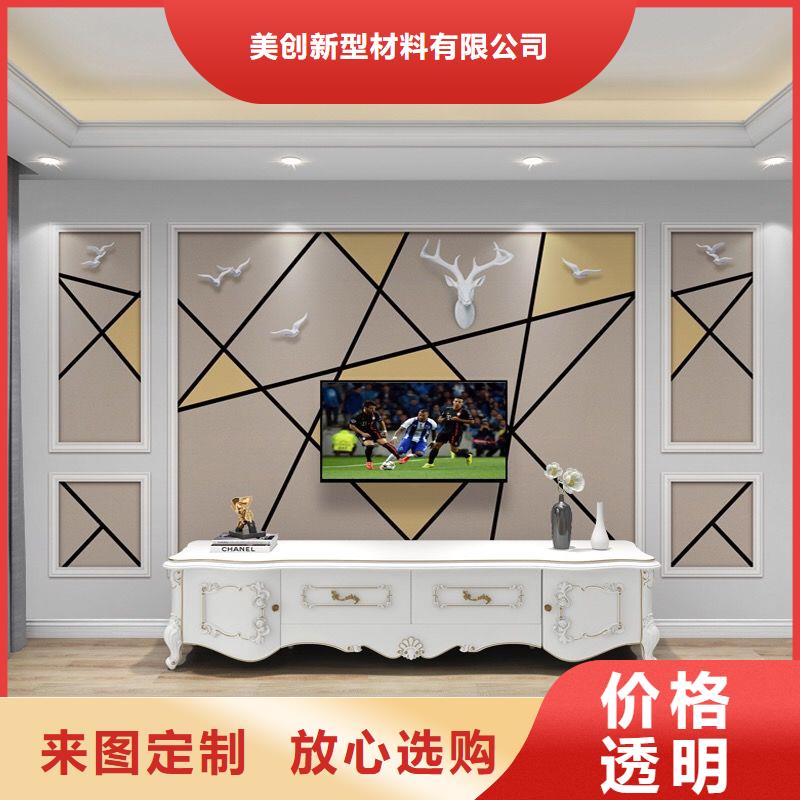 3D打印背景墙石塑集成墙板热销产品