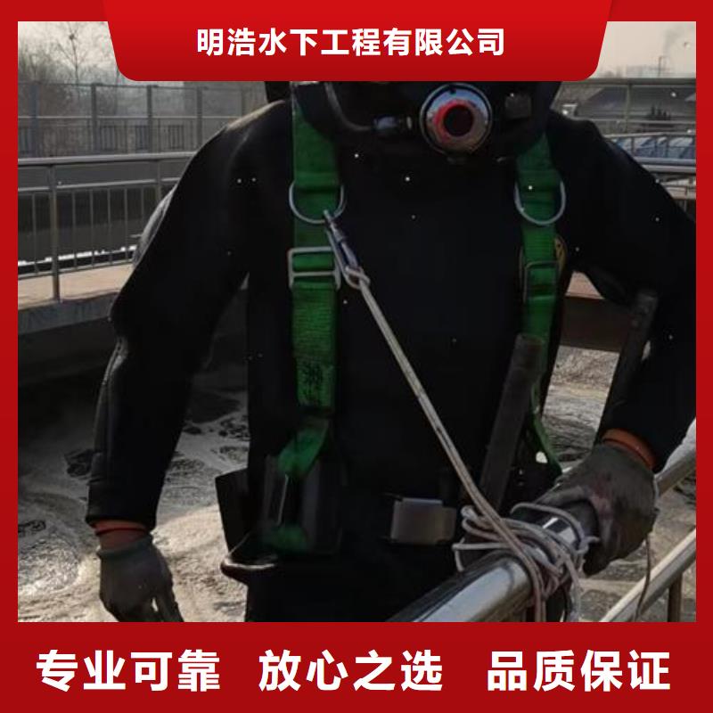 水下作业-沉井施工实力强有保证