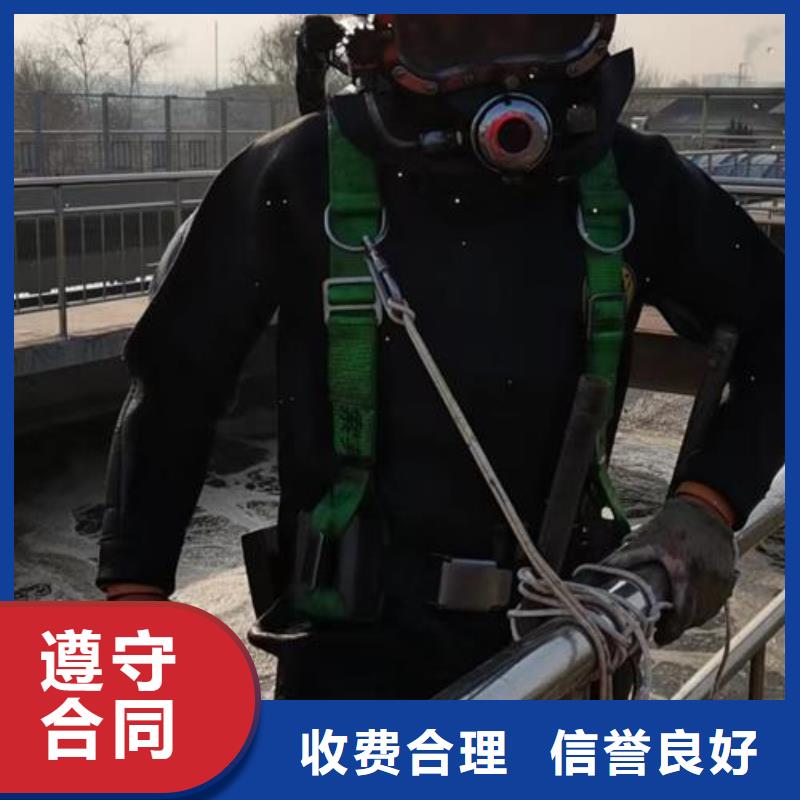 水下作业 水下管道安装齐全
