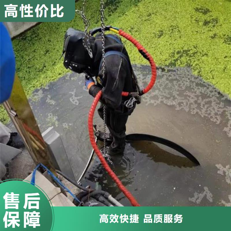 水下作业_水下工程队伍从业经验丰富