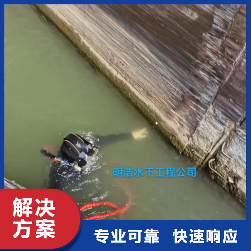 水下作业管道气囊封堵公司专业