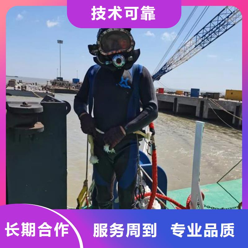 水下作业_水下打捞公司快速响应