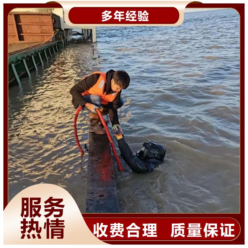 水下作业_水下工程队伍从业经验丰富