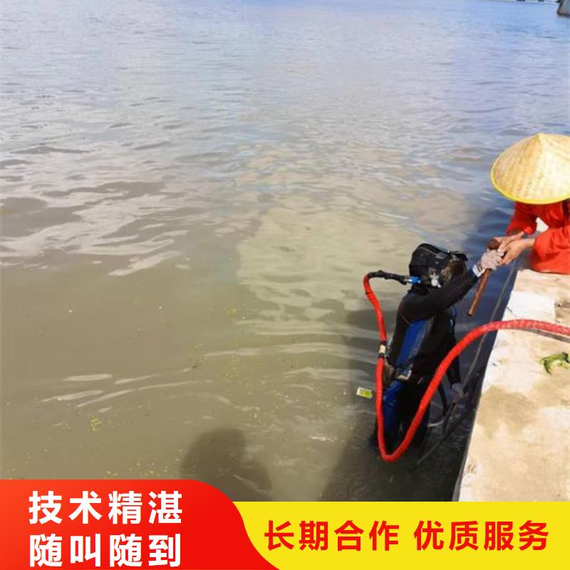 水下作业,【管道气囊封堵公司】讲究信誉