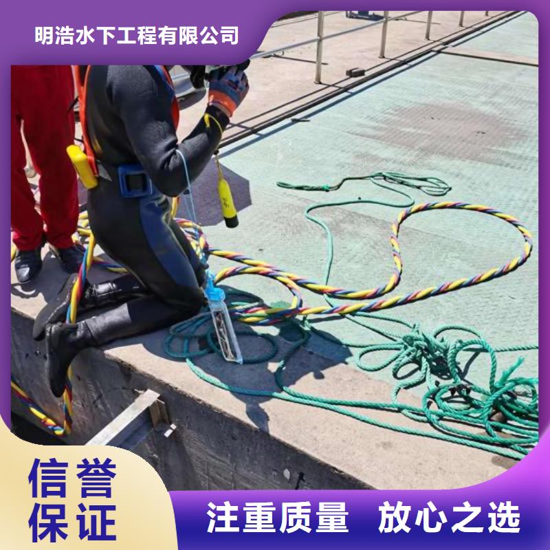 水下作业管道气囊封堵公司有实力