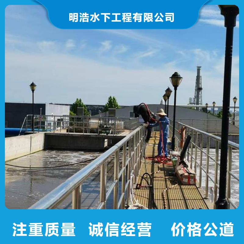 水下作业管道气囊封堵公司技术成熟