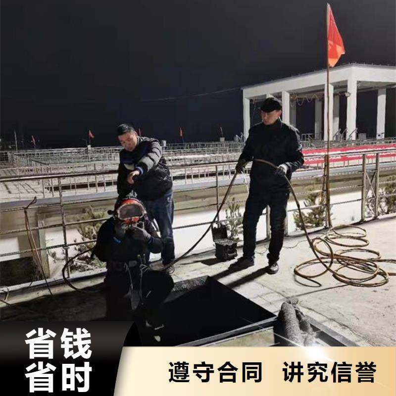 水下作业_水下摄像检查公司有实力