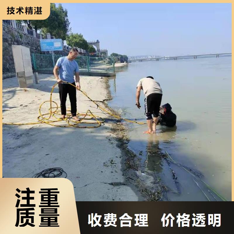 水下作业 水下管道安装齐全