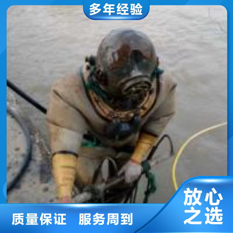 水下作业-水下管道铺设诚信经营