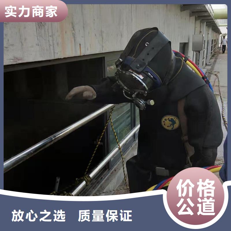 水下作业水下清淤服务热情