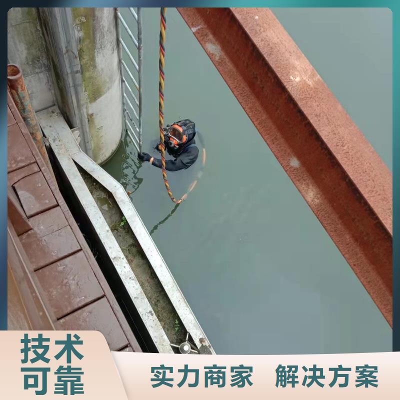 水下作业模袋施工多家服务案例