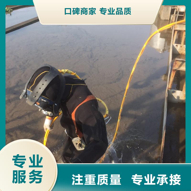 齐全【明浩】水下作业-模袋施工质量保证