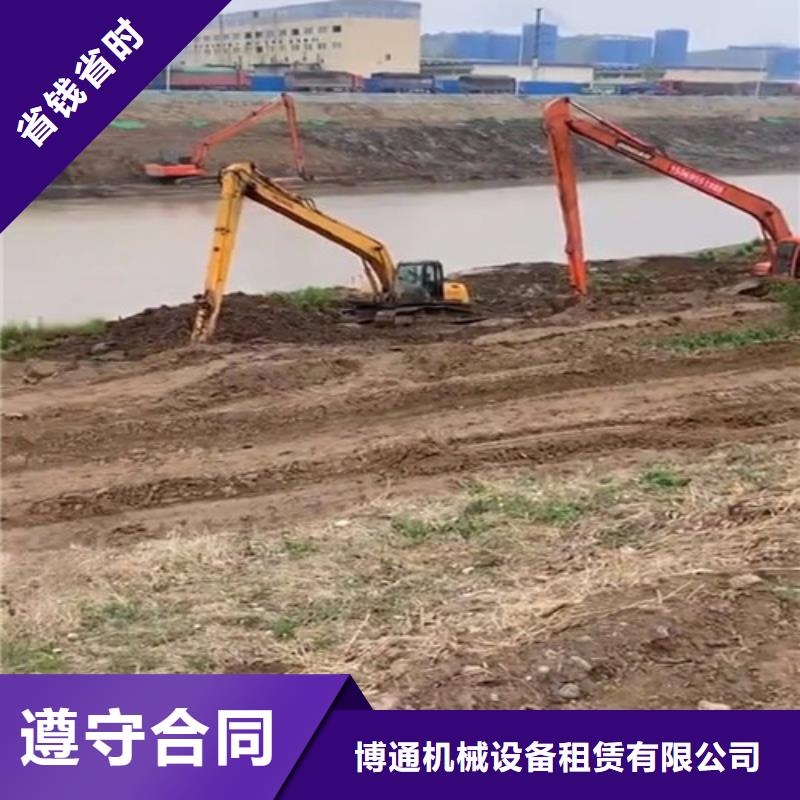挖掘机加长挖掘机租赁品质卓越