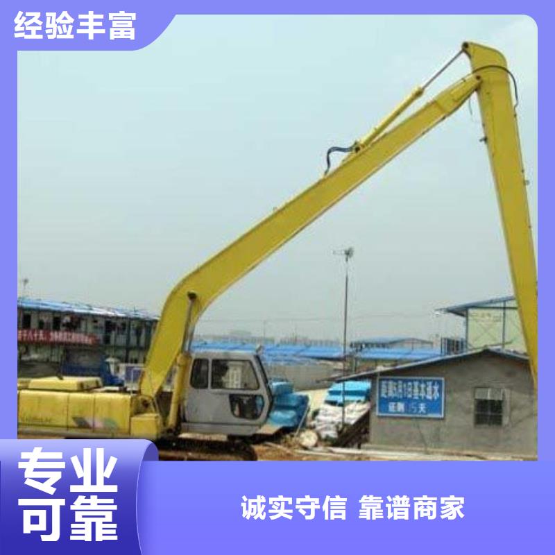 同城<博通>挖掘机18米加长臂挖掘机出租技术精湛