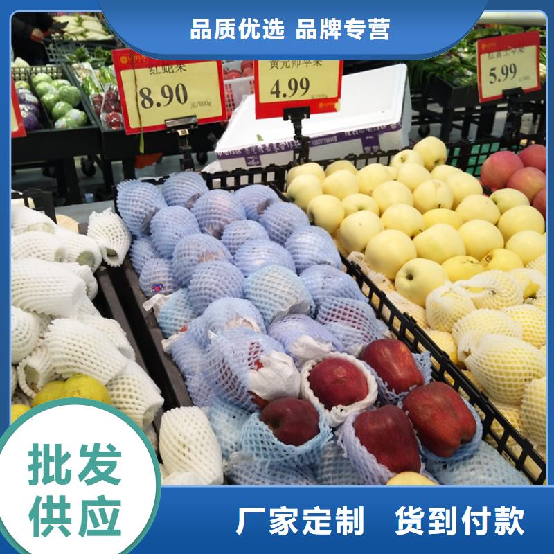 苹果嘎啦苹果品质保障售后无忧