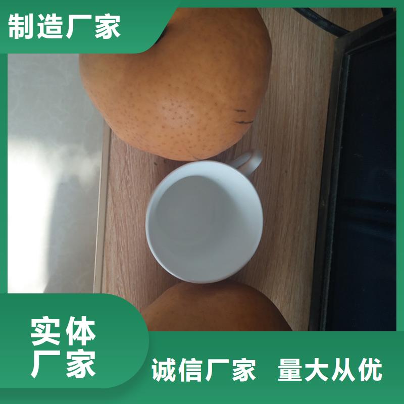 梨树-【樱桃苗】免费寄样