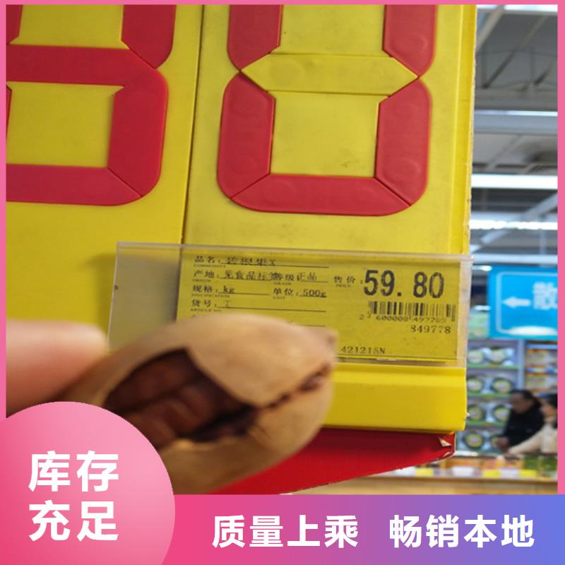 碧根果樱桃苗热销产品