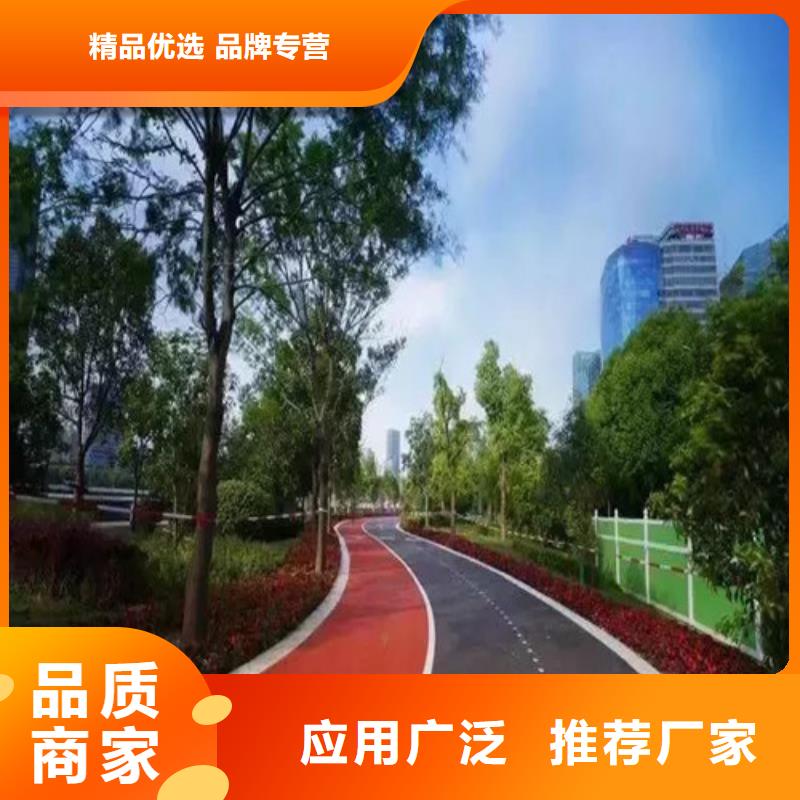 健身步道人造草坪工艺成熟