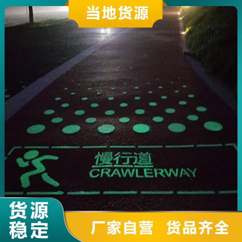 健身步道人造草坪一站式采购商