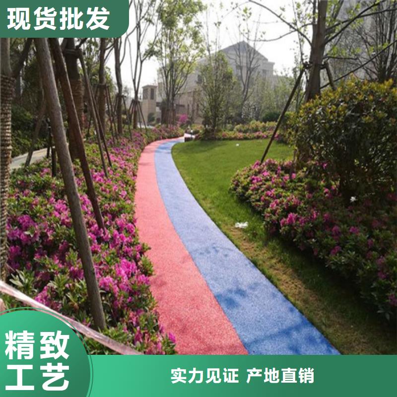 健身步道校园塑胶跑道拒绝中间商