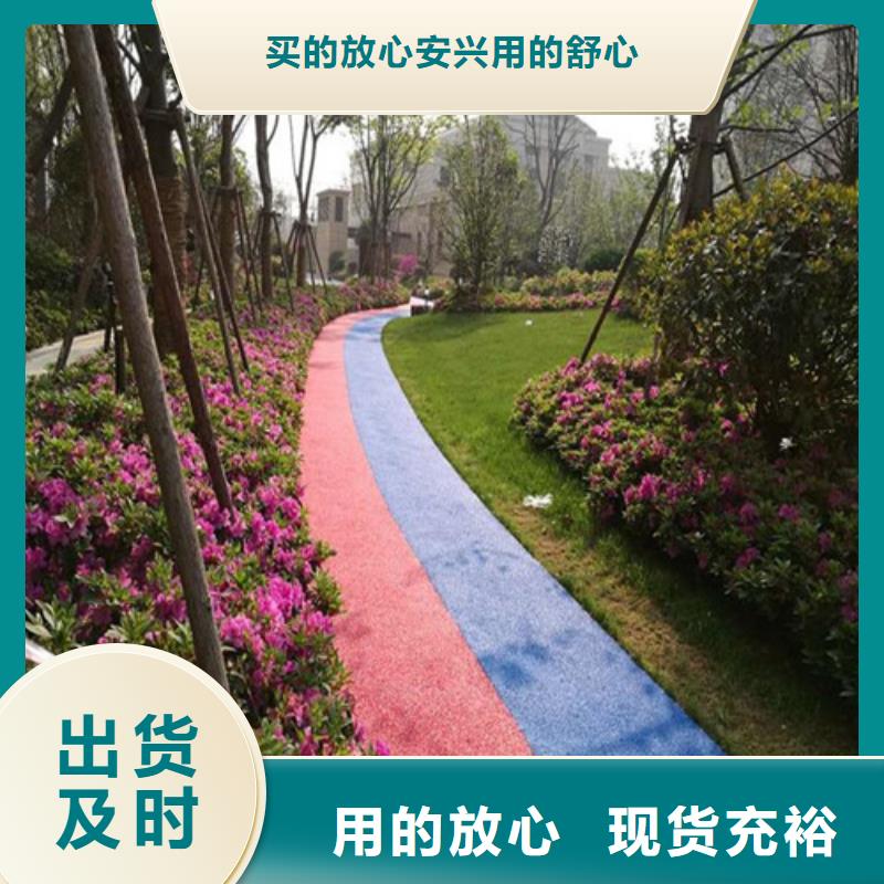【健身步道】仿真草皮好品质售后无忧