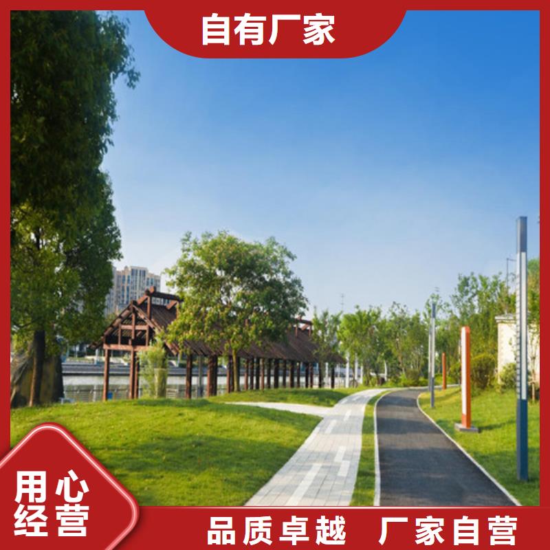 健身步道_塑胶跑道可放心采购