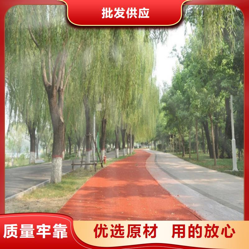 健身步道【塑胶球场】核心技术