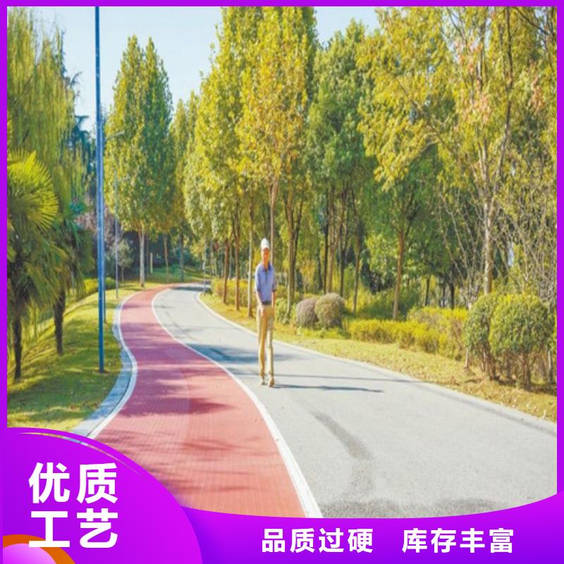 健身步道_塑胶球场型号全价格低