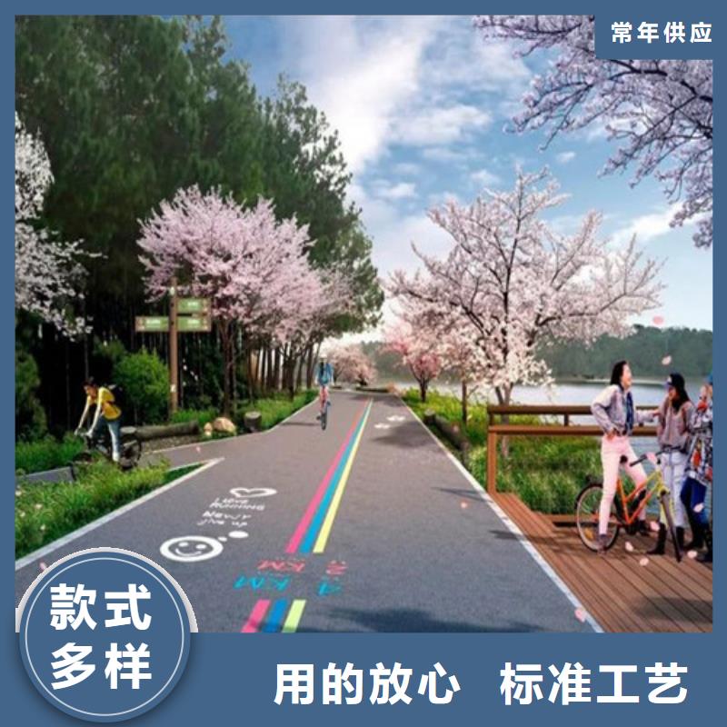 【健身步道】,体育场塑胶跑道现货快速采购
