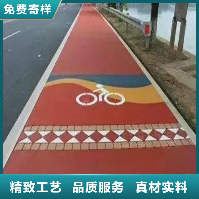 健身步道塑胶球场大厂家实力看得见