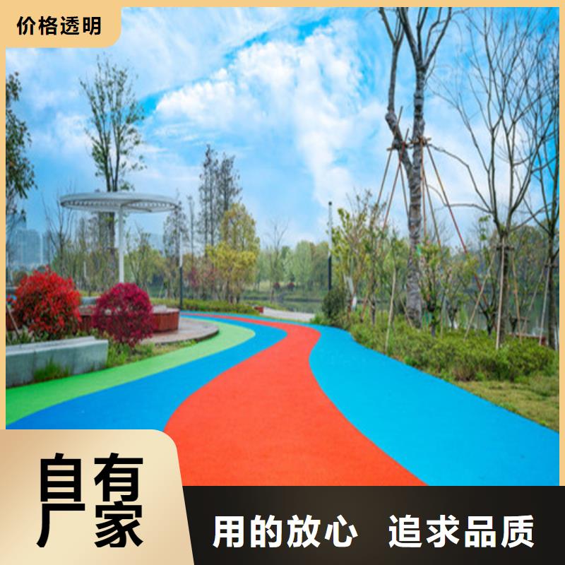 健身步道硅PU球场有口皆碑