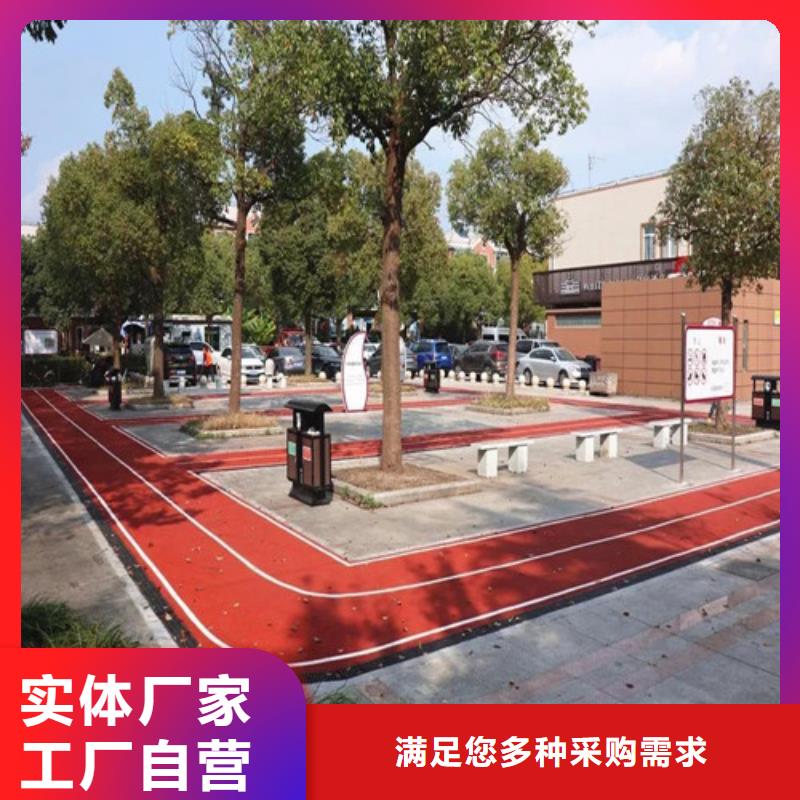 健身步道品质好才是硬道理