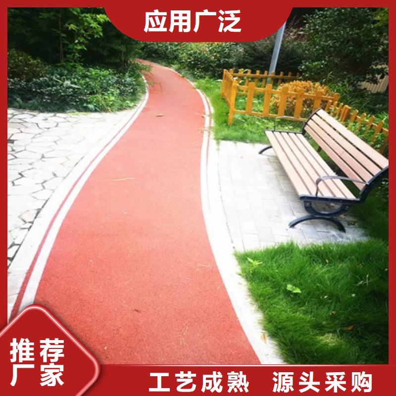 健身步道人造草坪一站式采购商