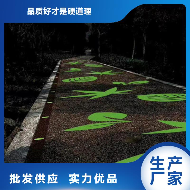 健身步道塑胶球场出厂严格质检