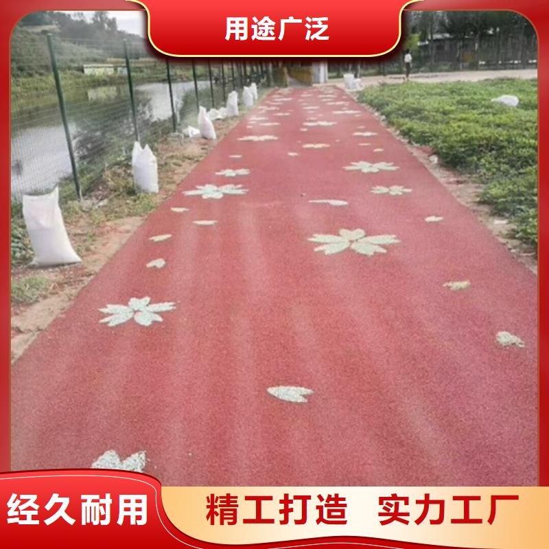 健身步道_塑胶跑道可放心采购