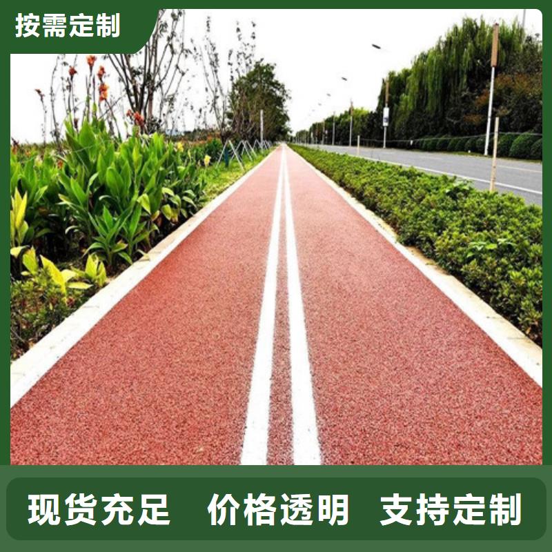 健身步道学校体育场产品性能