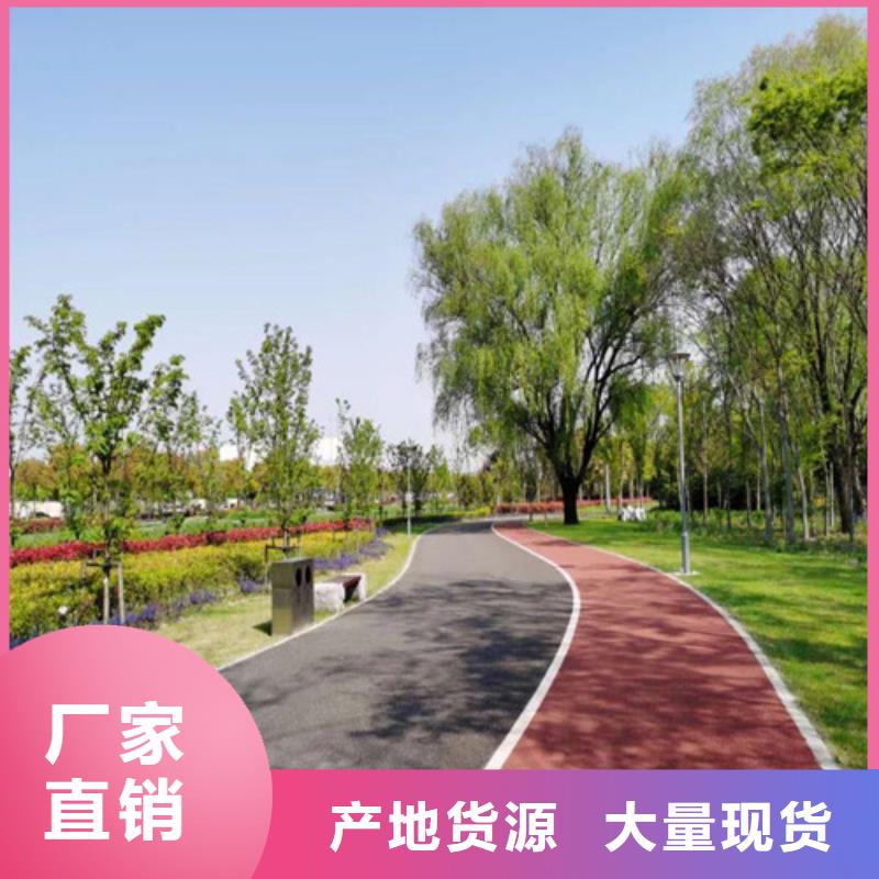 【健身步道】硅PU足球场质量层层把关