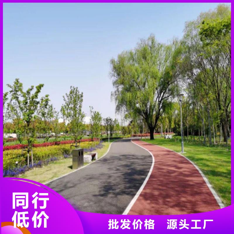 健身步道,人造草坪种类齐全